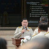 กิจกรรมวันเทศบาล ประจำปี ๒๕๖๗