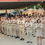 กิจกรรมวันเทศบาล ประจำปี ๒๕๖๗