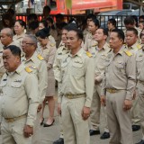 กิจกรรมวันเทศบาล ประจำปี ๒๕๖๗