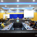การประชุมคณะทำงานพัฒนาระบบการจัดการความปลอดภัยทางถนนโดยชุมชนท้องถิ่น ครั้งที่ ๒/๒๕๖๕