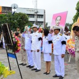 ร่วมวางพวงมาลา