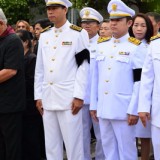 ร่วมวางพวงมาลา