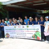 ศึกษาดูงานด้านการเกษตรและอาหารปลอดภัย