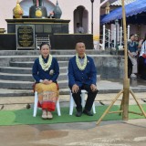 พิธี "สระเกล้าดำหัว ป้อเมืองฝาง " ประจำปี ๒๕๖๙