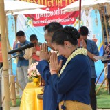 พิธี "สระเกล้าดำหัว ป้อเมืองฝาง " ประจำปี ๒๕๖๙