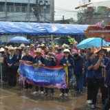 พิธี "สระเกล้าดำหัว ป้อเมืองฝาง " ประจำปี ๒๕๖๙