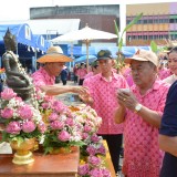 พิธี "สระเกล้าดำหัว ป้อเมืองฝาง " ประจำปี ๒๕๖๙