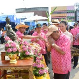 พิธี "สระเกล้าดำหัว ป้อเมืองฝาง " ประจำปี ๒๕๖๙