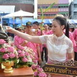 พิธี "สระเกล้าดำหัว ป้อเมืองฝาง " ประจำปี ๒๕๖๙