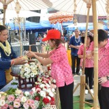 พิธี "สระเกล้าดำหัว ป้อเมืองฝาง " ประจำปี ๒๕๖๙