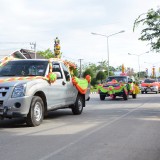 ประเพณีแห่เทียนพรรษา
