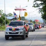 ประเพณีแห่เทียนพรรษา