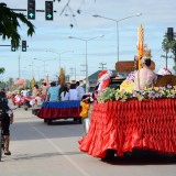ประเพณีแห่เทียนพรรษา