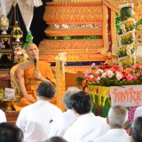 ประเพณีแห่เทียนพรรษา