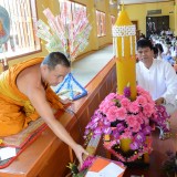 ประเพณีแห่เทียนพรรษา
