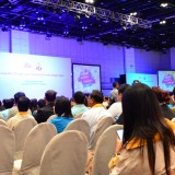 การประชุม