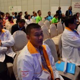 การประชุม