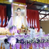 วันเฉลิมพระชนมพรรษา ๓ มิถุนายน ๒๕๖๘