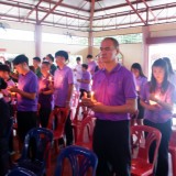 วันเฉลิมพระชนมพรรษา ๓ มิถุนายน ๒๕๖๘
