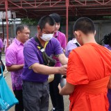 วันเฉลิมพระชนมพรรษา ๓ มิถุนายน ๒๕๖๘