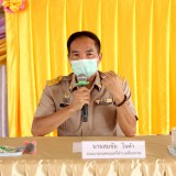 การประชุมผู้ปกครองโรงเรียนอนุบาลเทศบาลสันทราย ภาคเรียนที่ ๑ ประจำปีการศึกษา ๒๕๖๕