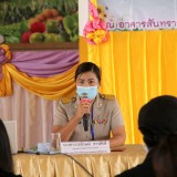 การประชุมผู้ปกครองโรงเรียนอนุบาลเทศบาลสันทราย ภาคเรียนที่ ๑ ประจำปีการศึกษา ๒๕๖๕