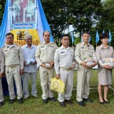 โครงการวันแม่แห่งชาติ