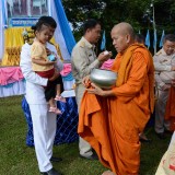 โครงการวันแม่แห่งชาติ