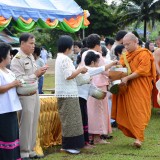 โครงการวันแม่แห่งชาติ