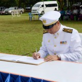 โครงการวันแม่แห่งชาติ