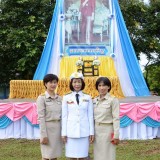 โครงการวันแม่แห่งชาติ