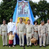 โครงการวันแม่แห่งชาติ