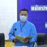 ประชุมสภาเทศบาลตำบลสันทราย สมัยสามัญ สมัยที่ ๒ ครั้งที่ ๑ ประจำปี พ.ศ. ๒๕๖๕
