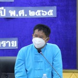 ประชุมสภาเทศบาลตำบลสันทราย สมัยสามัญ สมัยที่ ๒ ครั้งที่ ๑ ประจำปี พ.ศ. ๒๕๖๕