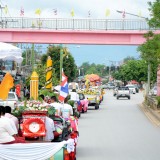 วันที่ 12 กรกฎาคม 2562 เทศบาลตำบลสันทราย ได้ดำเนินการจัดพิธีถวายเทียนพรรษา ประจำปี 2562 