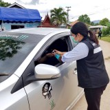 ออกปฏิบัติการตั้งจุดตรวจบูรณาการร่วมกับปกครองอำเภอฝาง กำนัน ผู้ใหญ่บ้าน ในการสกัดยาเสพติด แรงงานต่างด้าว และเพื่อกวดขันให้ประชาชนในพื้นที่ปฏิบัติตามมาตรการป้องกันโรค COVID ๒๐๑๙ อย่างเคร่งครัด