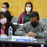 การประชุมคณะกรรมการศูนย์อำนวยการแก้ไขปัญหาหมอกควันและไฟป่า ระดับตำบล ประจำปีงบประมาณ พ.ศ. ๒๕๖๖