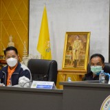 การประชุมคณะกรรมการศูนย์อำนวยการแก้ไขปัญหาหมอกควันและไฟป่า ระดับตำบล ประจำปีงบประมาณ พ.ศ. ๒๕๖๖