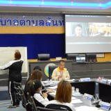 การประชุมติดตามความก้าวหน้าแนวทางการดำเนินโครงการเสริมพลังชุมชนท้องถิ่นจัดการความปลอดภัยทางถนน โดยศูนย์ประสานงานเครือข่ายเฉพาะประเด็นการจัดการความปลอดภัยทางถนน:ตำบลขับขี่ปลอดภัย (ศปง.ตำบลขับขี่ปลอดภัย)