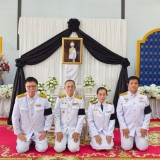 พิธีถวายน้ำสรงพระศพสมเด็จพระเจ้าลูกเธอ เจ้าฟ้าพัชรกิติยาภา นเรนทิราเทพยวดี กรมหลวงราชสาริณีสิริพัชร มหาวัชรราชธิดา 