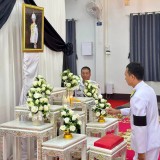 พิธีถวายน้ำสรงพระศพสมเด็จพระเจ้าลูกเธอ เจ้าฟ้าพัชรกิติยาภา นเรนทิราเทพยวดี กรมหลวงราชสาริณีสิริพัชร มหาวัชรราชธิดา 