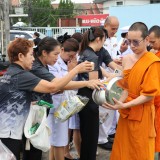 พิธีวันนวมินทรมหาราช ( ๑๓ ตุลาคม ๒๕๖๙ )