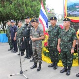 พิธีรับมอบโครงการมอบผลงานเป็นของขวัญให้กับประชาชนในวันขึ้นปีใหม่