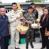 พิธีรับมอบโครงการมอบผลงานเป็นของขวัญให้กับประชาชนในวันขึ้นปีใหม่
