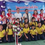 โครงการ ว่ายน้ำเพื่อชีวิต ประจำปีการศึกษา ๒๕๖๘
