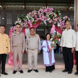 พิธีมอบเกียรติบัตรและประกาศนียบัตรนักเรียนผู้สูงอายุ ประจำปี ๒๕๖๙ 