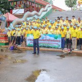 กิจกรรมอาสาสมัครท้องถิ่นรักษ์โลก "อถล. พัฒนาวัดศรีบุญเรือง (Big Cleaning Day)"