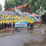 กิจกรรมอาสาสมัครท้องถิ่นรักษ์โลก "อถล. พัฒนาวัดศรีบุญเรือง (Big Cleaning Day)"