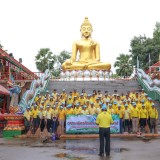 กิจกรรมอาสาสมัครท้องถิ่นรักษ์โลก "อถล. พัฒนาวัดศรีบุญเรือง (Big Cleaning Day)"