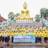 กิจกรรมอาสาสมัครท้องถิ่นรักษ์โลก "อถล. พัฒนาวัดศรีบุญเรือง (Big Cleaning Day)"